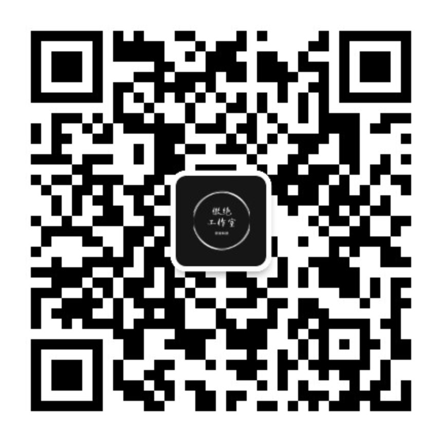 关注微信公众号